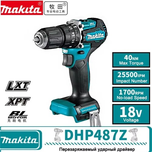 Makita dhp487 18v - makita,