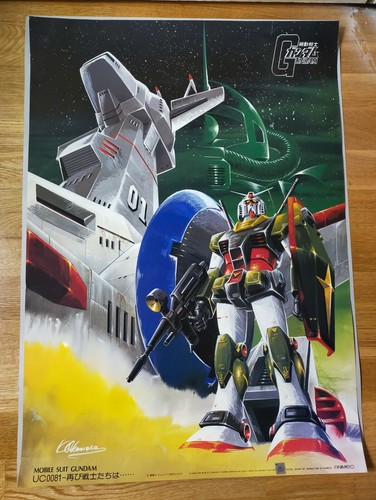 Original japanese vintage s - vintage, 80's