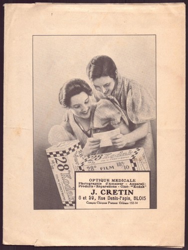 Pochette publicitaire kodak - pochette,