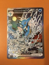 Carte Pokémon -  Hyporoi ex