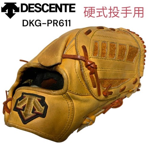Gant baseball dkg pr611 - gant,