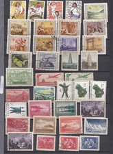 Chine , lot de 250 Timbres