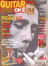 Guitar Oké n° 17 H -