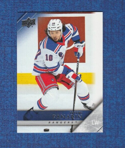 2020 upper deck extended - 2020-21,