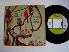 THIERRY FRANCONVILLE : Ecoute