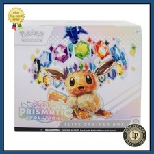 Pokemon TCG Prismatic