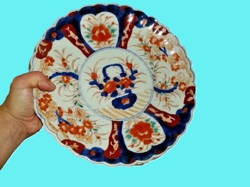 Grand plat japon imari - grand,