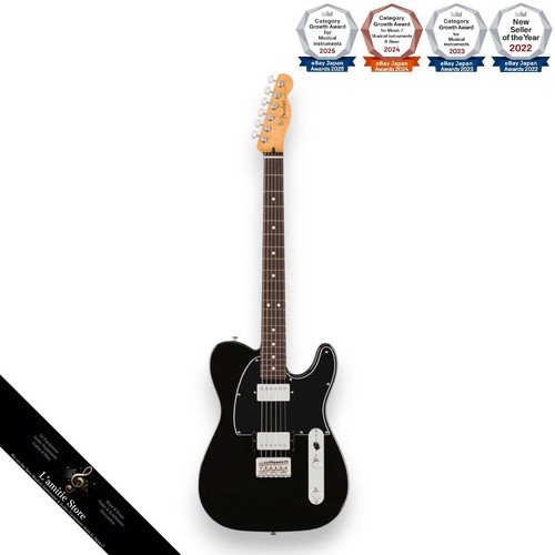 Guitare électrique fender - guitare,