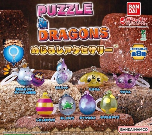 Puzzle dragons sign - puzzle,