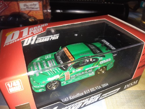 Magnifique nissan silvia s15 - magnifique,