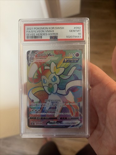 Pokemon sylveon vmax eevee - pokemon,