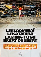 Affiche Cinéma LE CINQUIÈME