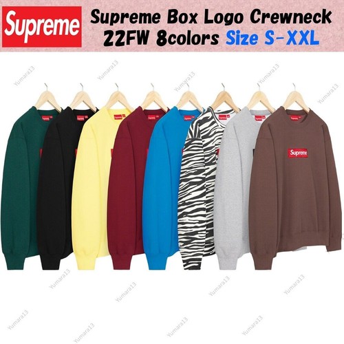Sweat capuche supreme - sweat,