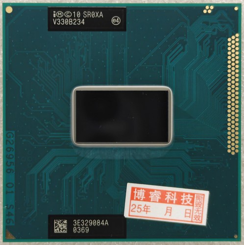 Intel core 3340m processeur - intel, i5-3340m