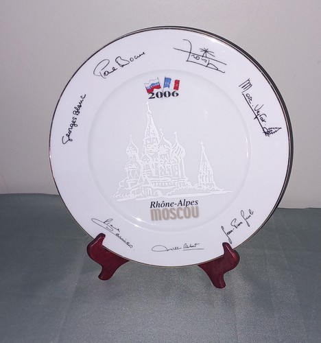 Rare assiette chefs étoilés - rare,