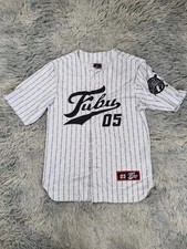 Maillot baseball vintage FUBU