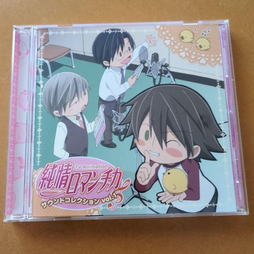Junjou romantica sound - junjou,