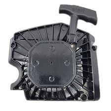 Lanceur tronçonneuse Hyundai