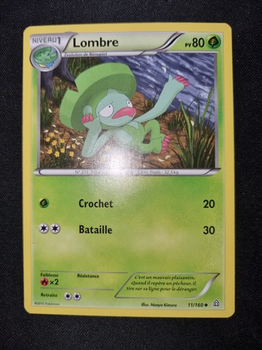160 lombre primo - lombre, xy
