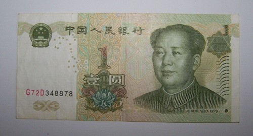 Chine china billet - -,