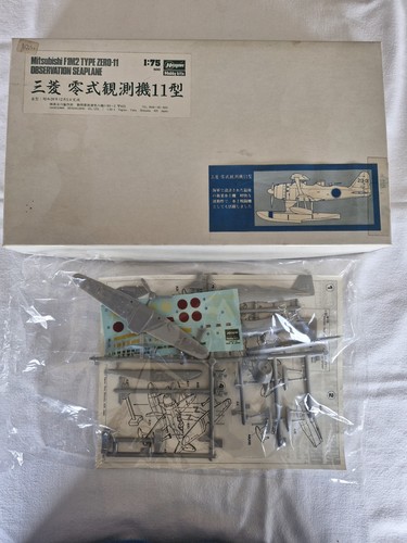 Maquette avion wwii - avion,