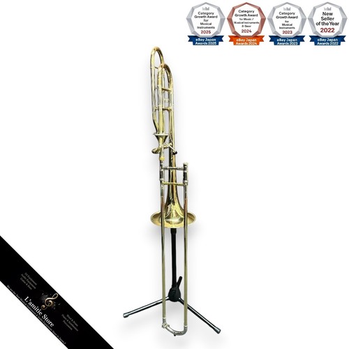 Réparation trombone basse
