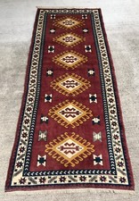 Tapis De Couloir 255x105cm