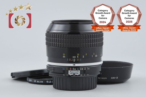 Nikon nikkor 35mm 1 - nikkor,