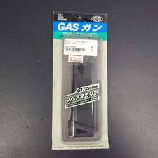 Tokyo Marui G17 Custom