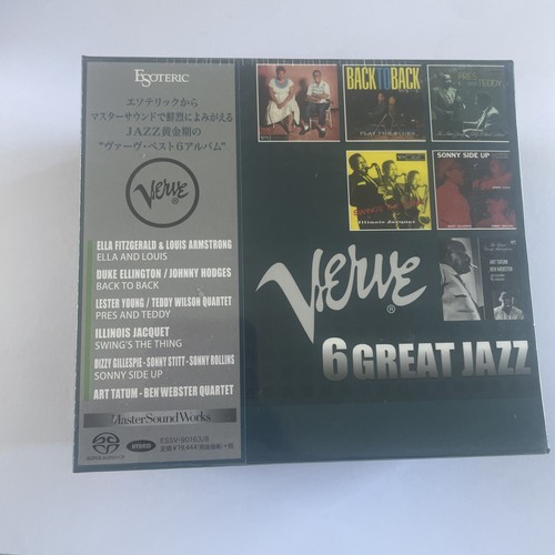 Sacd esoteric essv - esoteric,