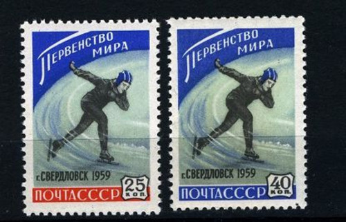 Cccp urss russie russia - cccp/urss/russie/russia, zsrr
