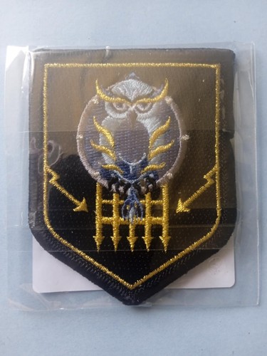 Gendarmerie ecusson brode - ecusson,