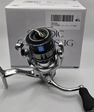 Moulinet toupie Shimano