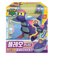 Gogo Dino New Season PLEO
