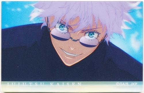 Jujutsu kaisen hidden - jujutsu,