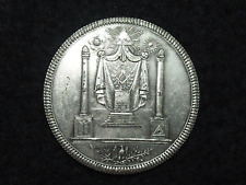 MEDAILLE ARGENT n°78/500 -