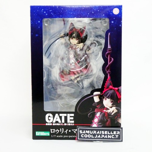 Porte figurine jieitai kano - porte,