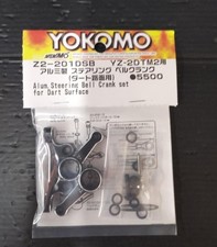 Cloche de direction en