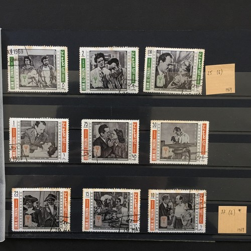 Lot timbres umm - 9, al