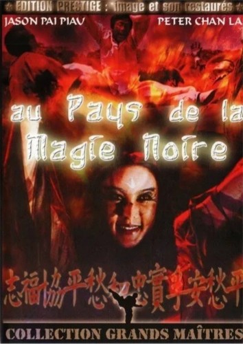 Horreur pays de - "horreur", au