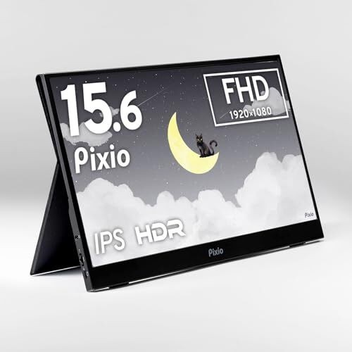 Moniteur portable pixio px160 - moniteur,