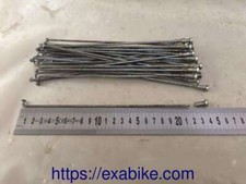 rayons de roue pour modele inconnu