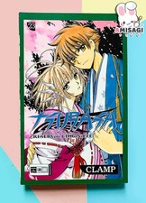 Tsubasa : Reservoir Chronicle