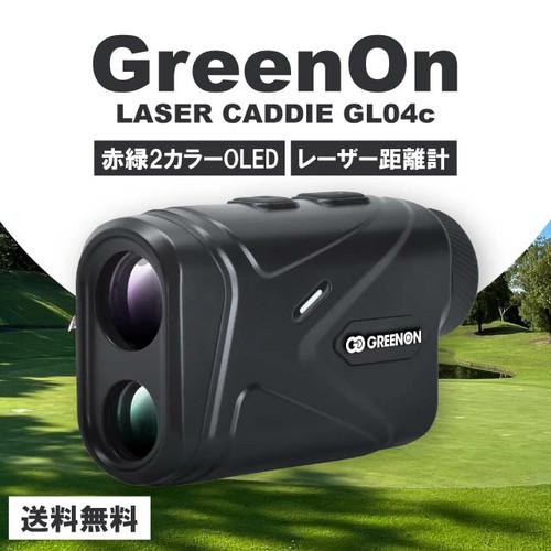 Télémètre laser golf - de,