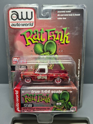 Auto word ultra red - word, fink