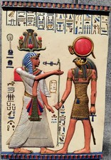 Egyptian wall relief King