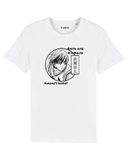 Kuroko no Basket T-shirt