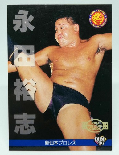 Yuji nagata new japan - 20,