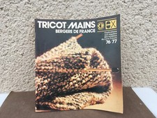Ancien catalogue Bergère de France / Tricot Mains / 1976/77