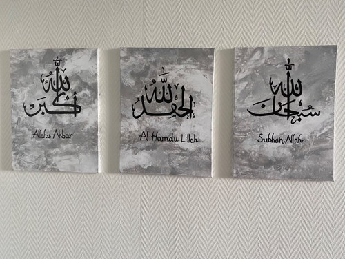 Lot tableaux calligraphie - tableaux,